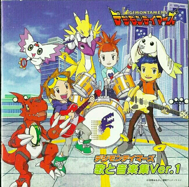 数码宝贝训兽师之王3图片