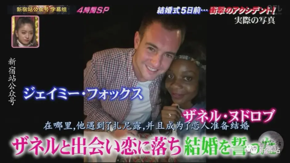 悲剧与幸福 在结婚前如果你的女朋友手没了 你还会去爱她吗 哔哩哔哩