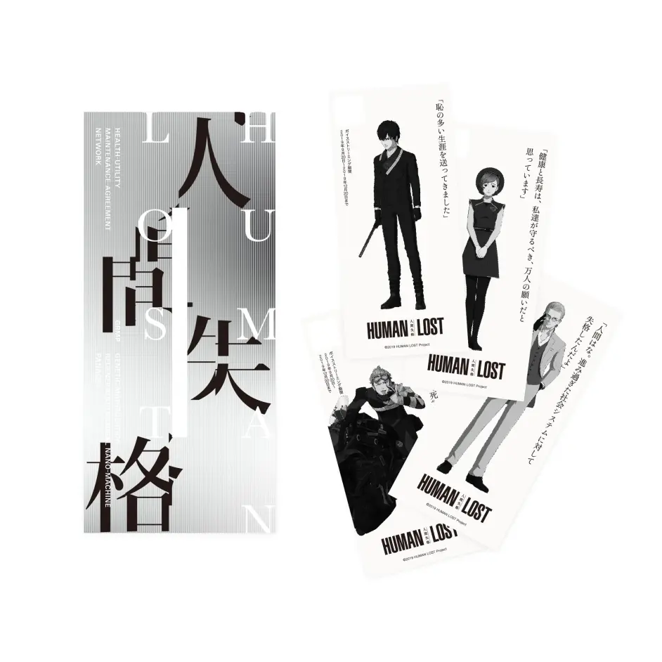 Anitama News Bilibili专栏版 哔哩哔哩