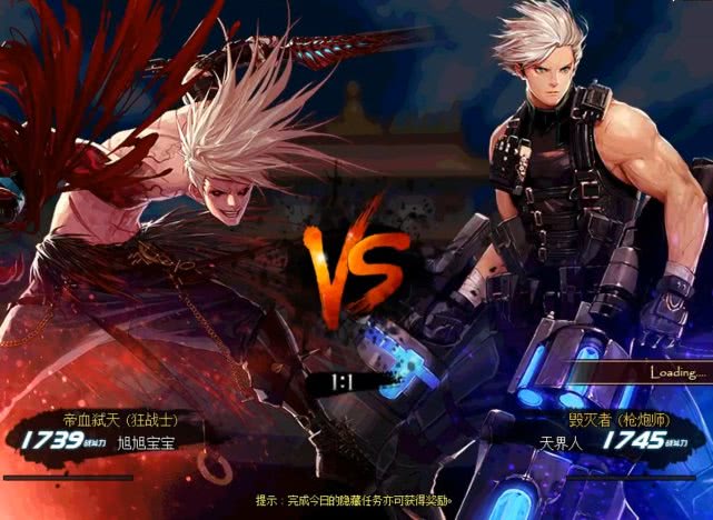 DNF:旭旭宝宝PK被狙击太难受 将这四个职业拉