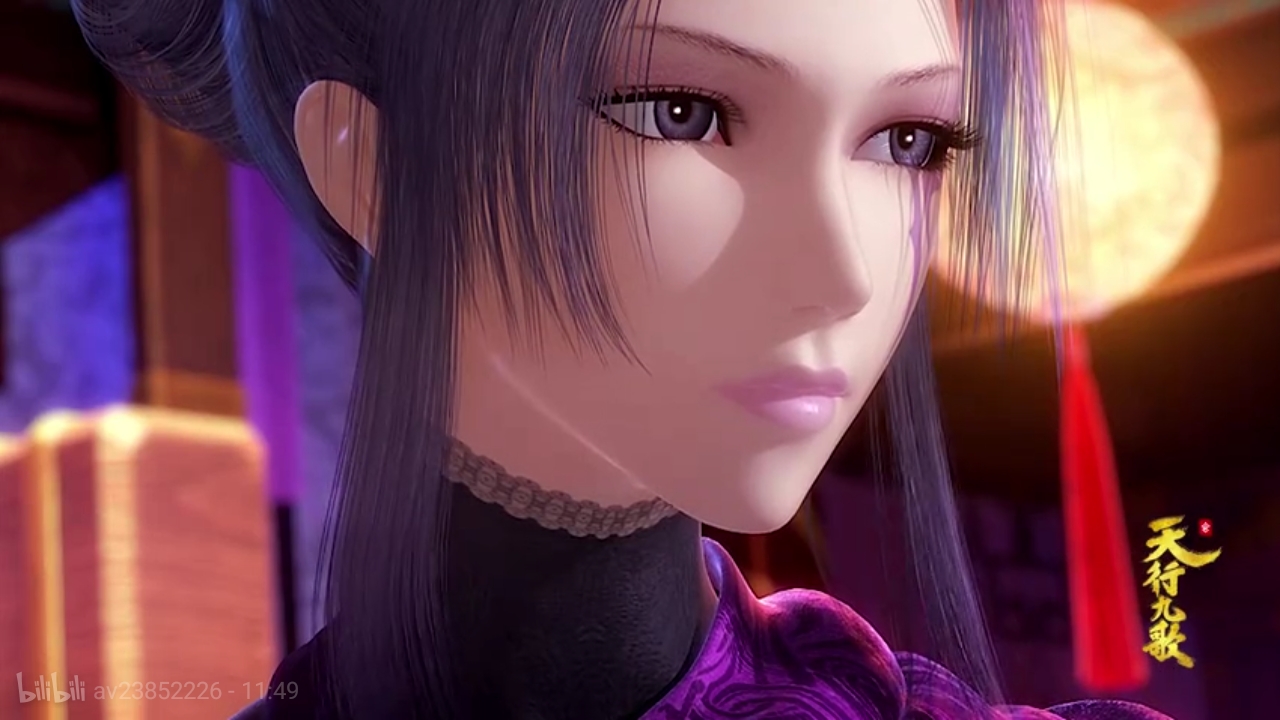 【天行九歌】妖乱，贰拾