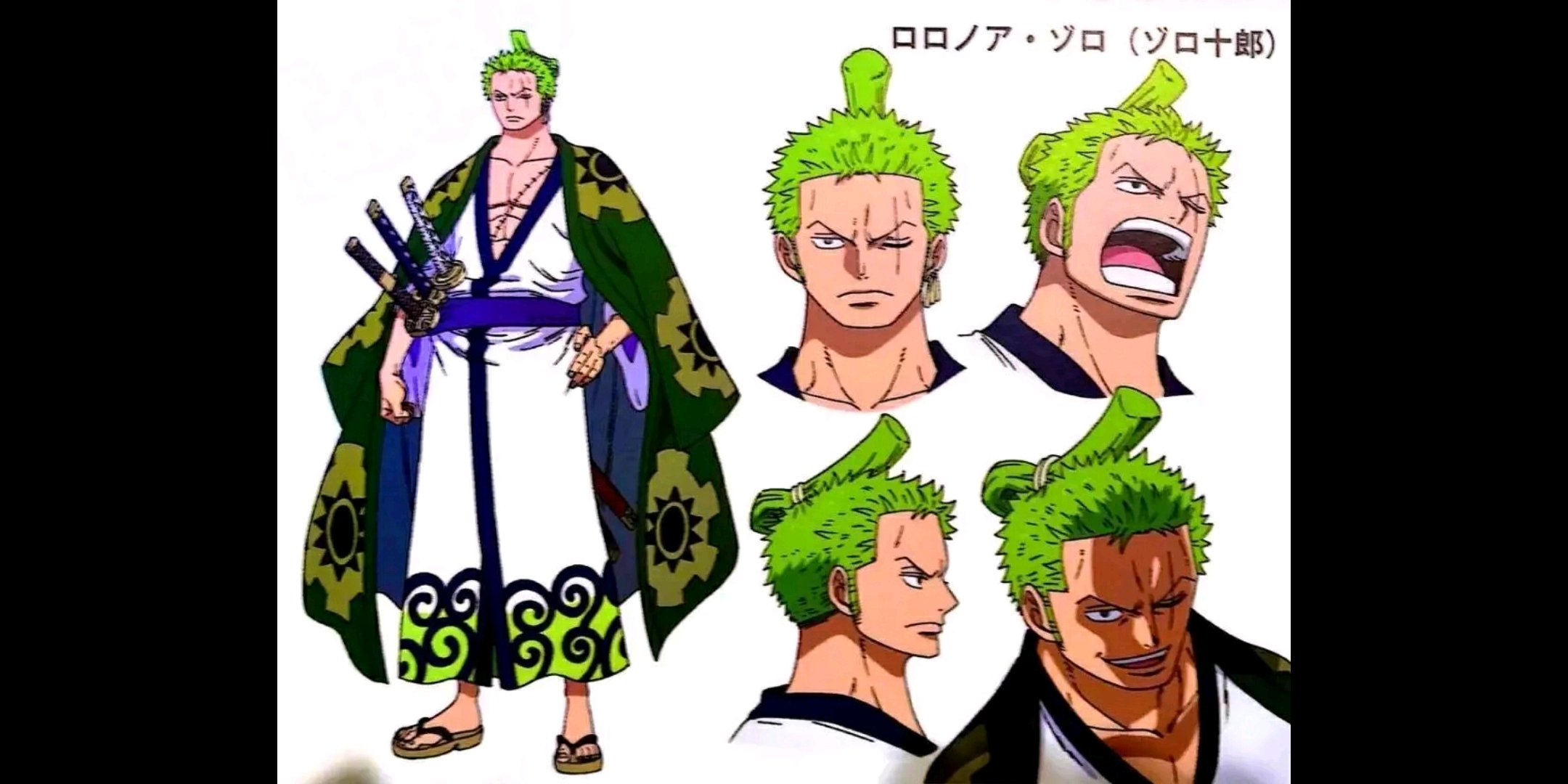 草帽团和之国形象