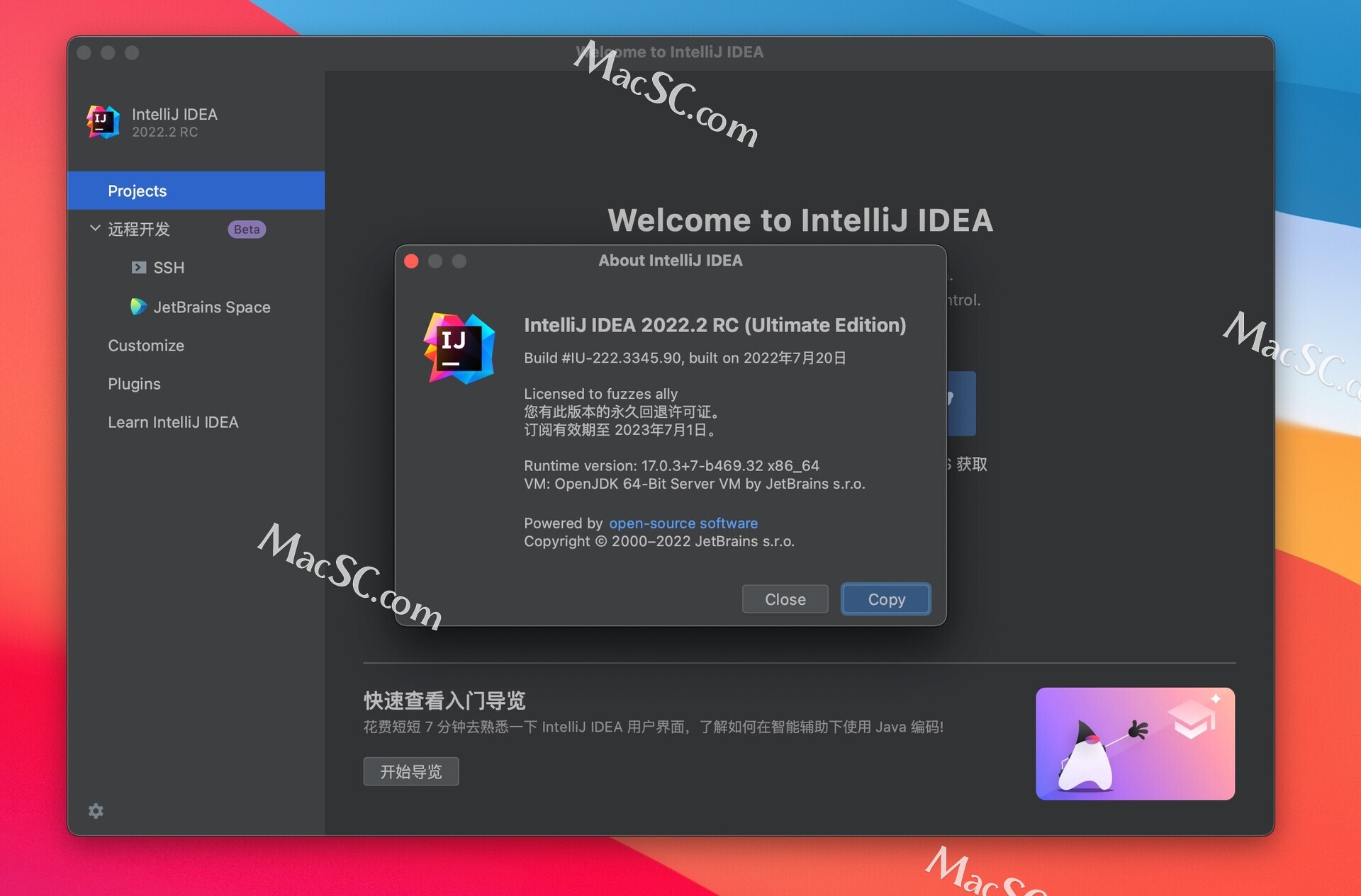 JetBrains IntelliJ IDEA 2022 For Mac(最好用的Java开发工具)v2022.2中文激活版 - 哔哩哔哩