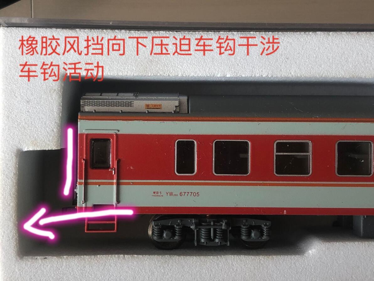 国产N比例铁道模型测评续篇:再评我国三大N比例火车模型商制品及未来新品展望 - 哔哩哔哩