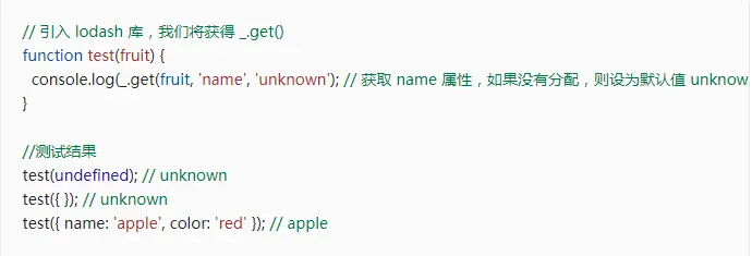 C中常用的JS语句有哪些？  第1张