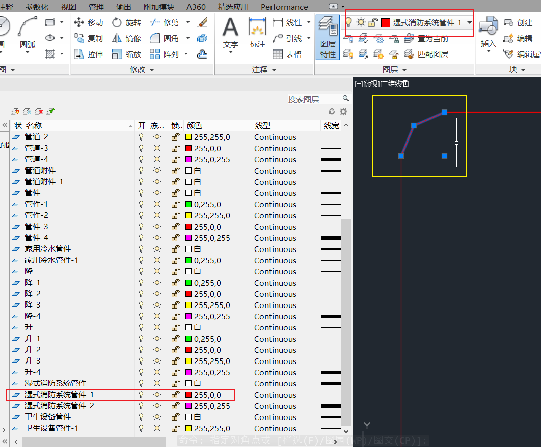  revit 