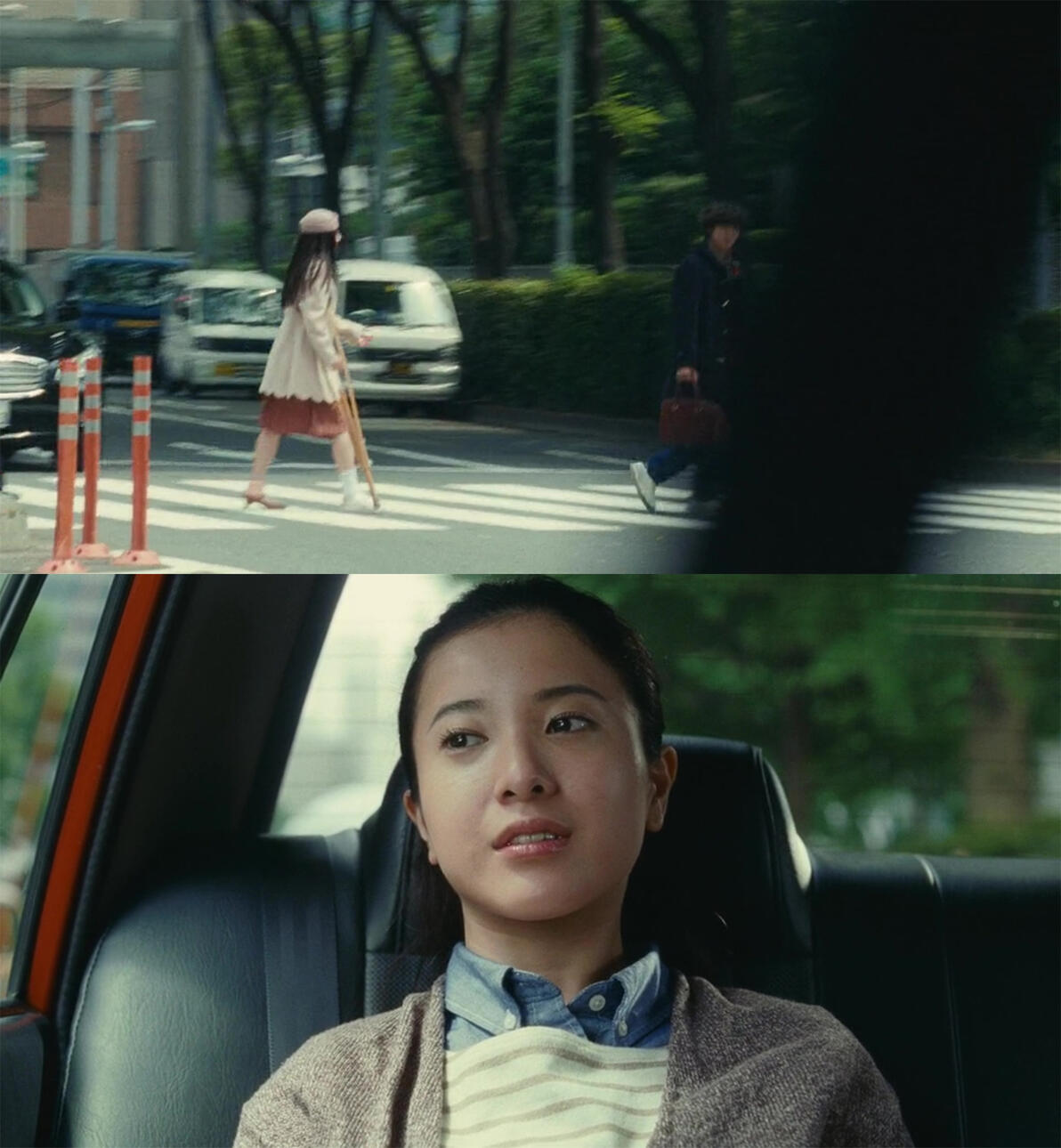 映画 |《横道世之介》:聚焦与回响的互文时空 - 哔哩哔哩