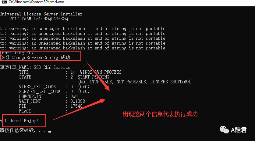 tecplot network license