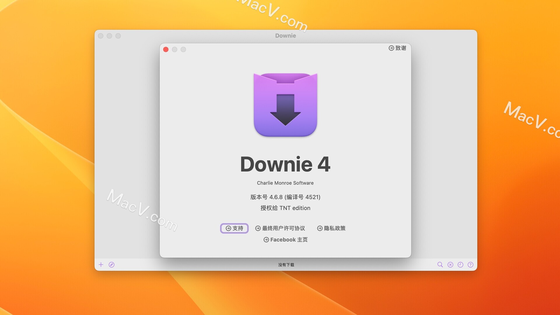 download the last version for mac Downie 4