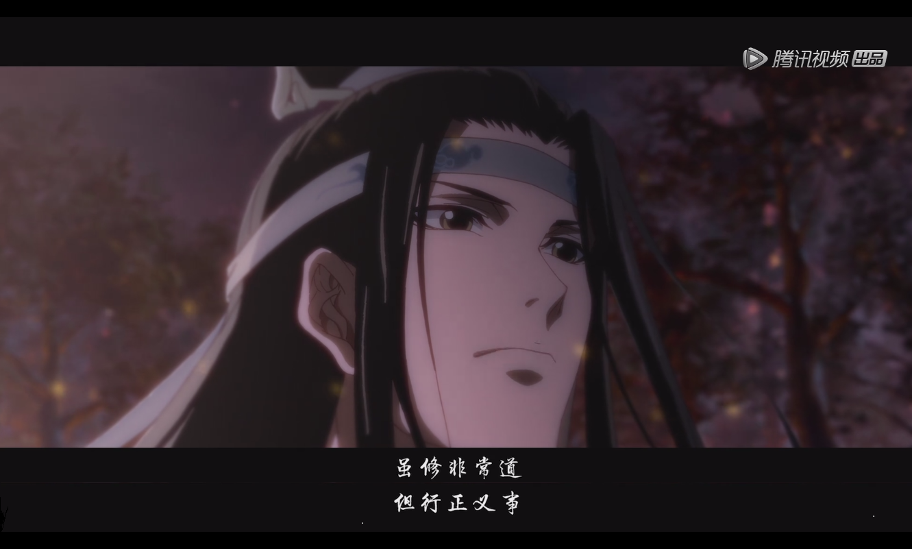 魔道祖师动画改编毁原著了吗魔道动画广播剧与原著对比