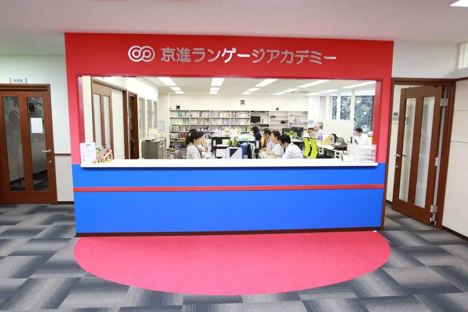 东京地区人气日本语言学校推荐 哔哩哔哩