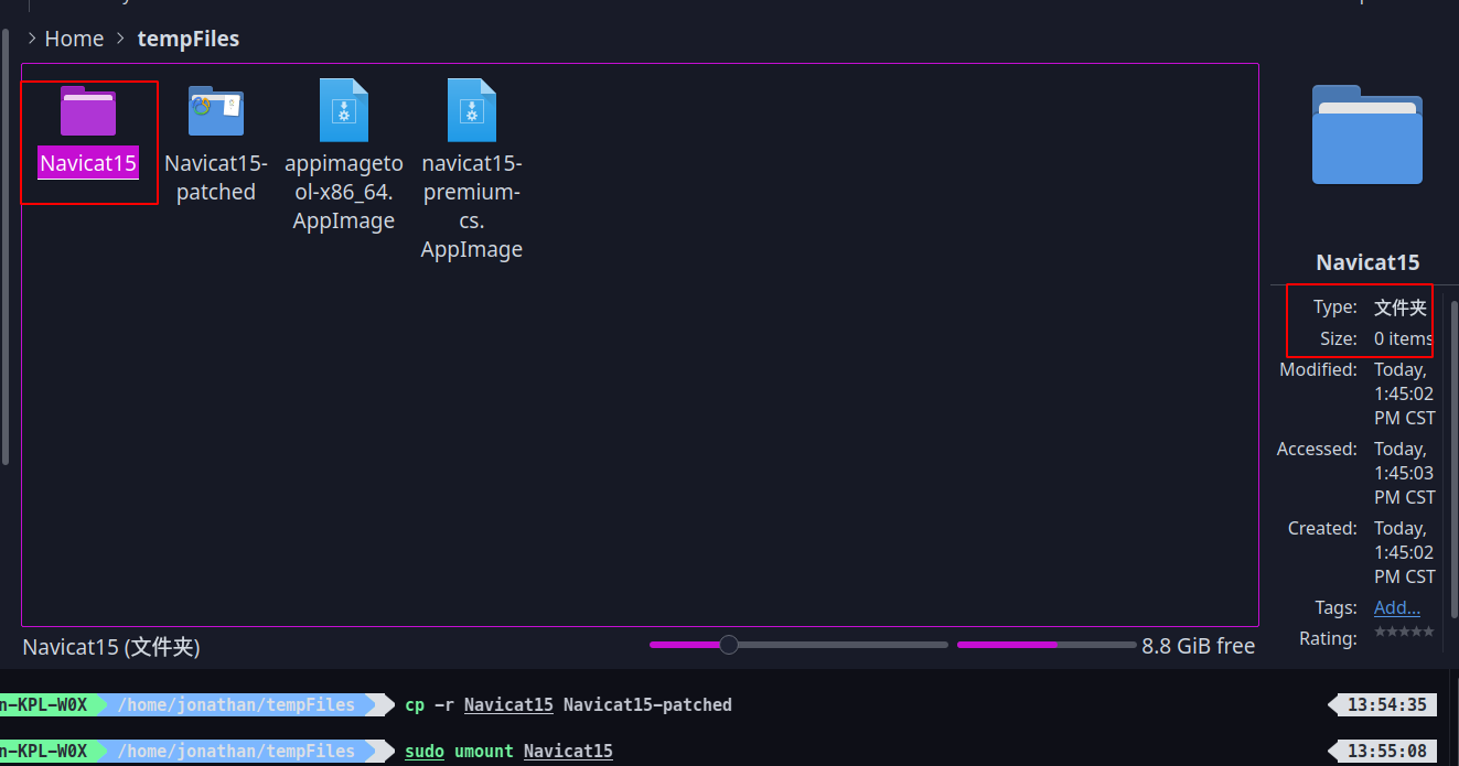 navicat ubuntu install navicat ubuntu install