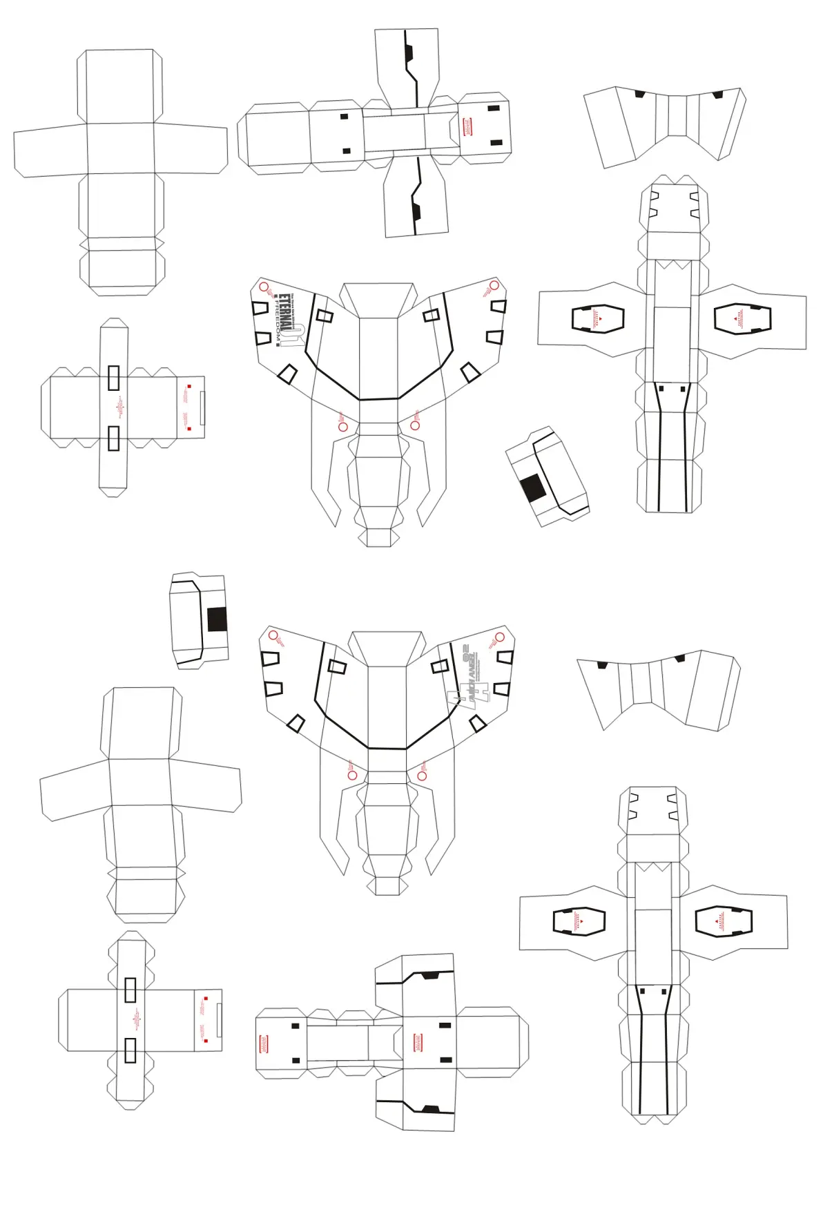 自由高达纸模图纸