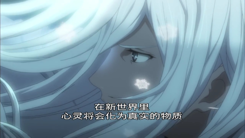 罪恶王冠结局和隐藏细节分析!