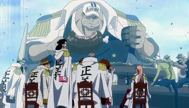 海贼王 世界政府与海军本部的矛盾不可调和 藤虎打响反抗第一枪 哔哩哔哩