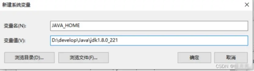 电子白板安装方法_JDK 1.8安装方法  第1张