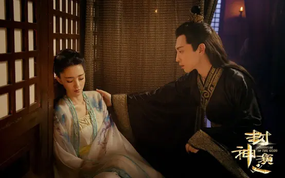 19低分古装剧榜单 邓伦 封神演义 低成第一名 哔哩哔哩