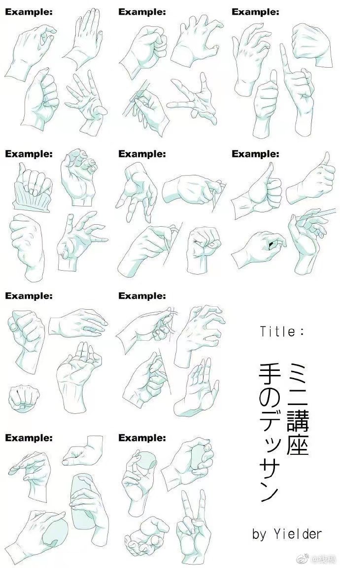 【人体手握姿势绘画线稿参考】各种姿势提升你的绘画功底 不要小看 - 哔哩哔哩