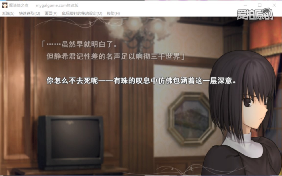 最新 静希 静希意味 最新 静希 静希意味