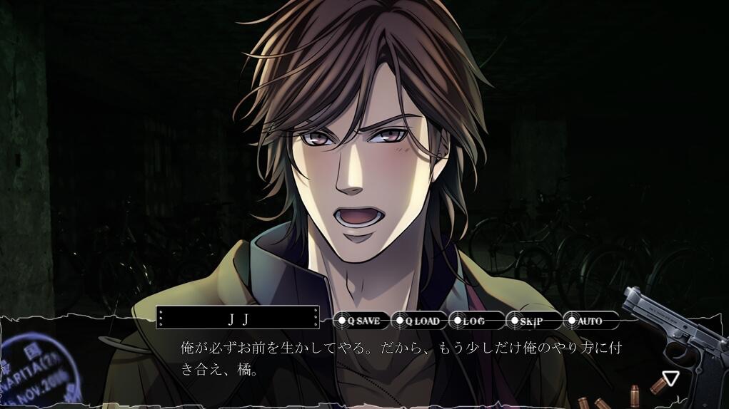 オメルタ~沉默的法则,橘阳司HE通关repo