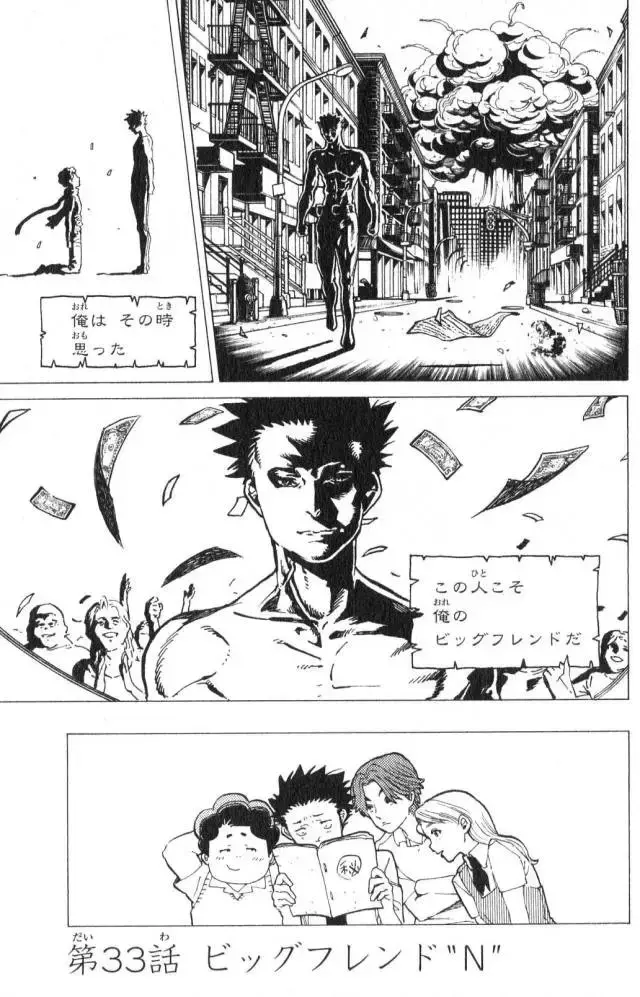 难以听到的心之回响 从原作来谈 声之形 这部被删减的动画电影 哔哩哔哩