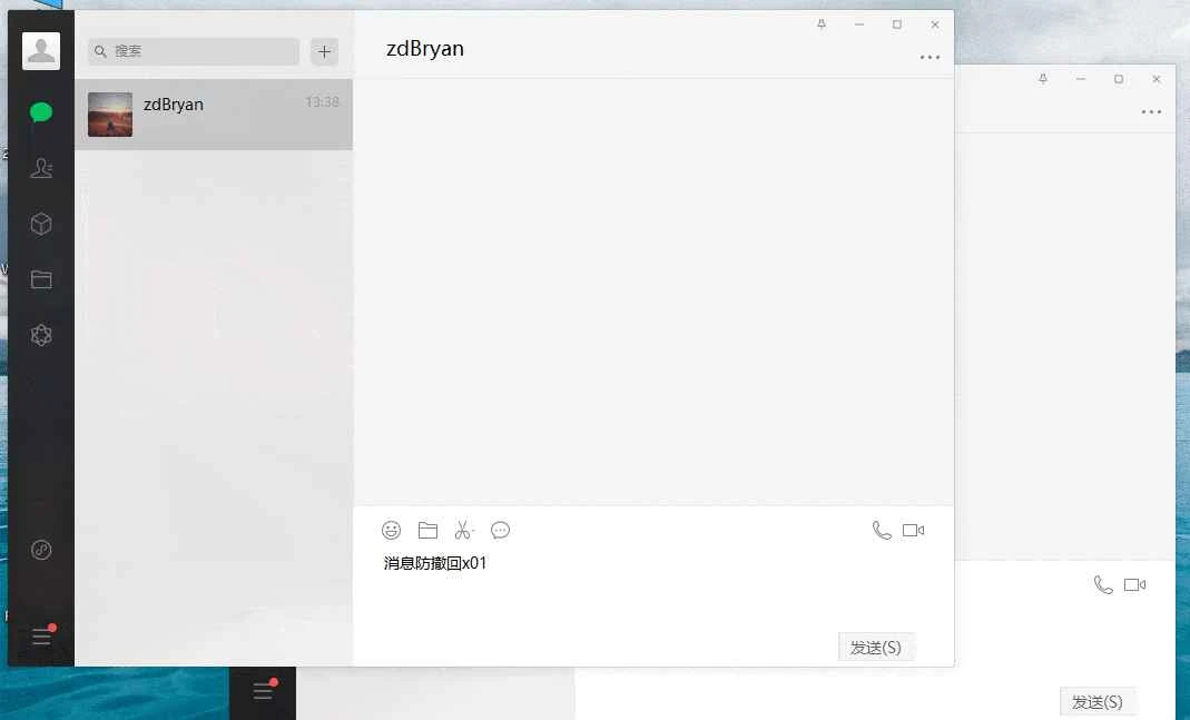 Wechat v3 9 8 15 pc 