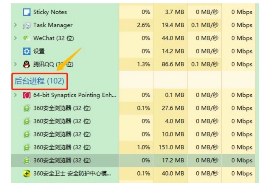 哈希算法原理解析，如何利用哈希函数预测博彩走势羞耻的直播任务汉化版
