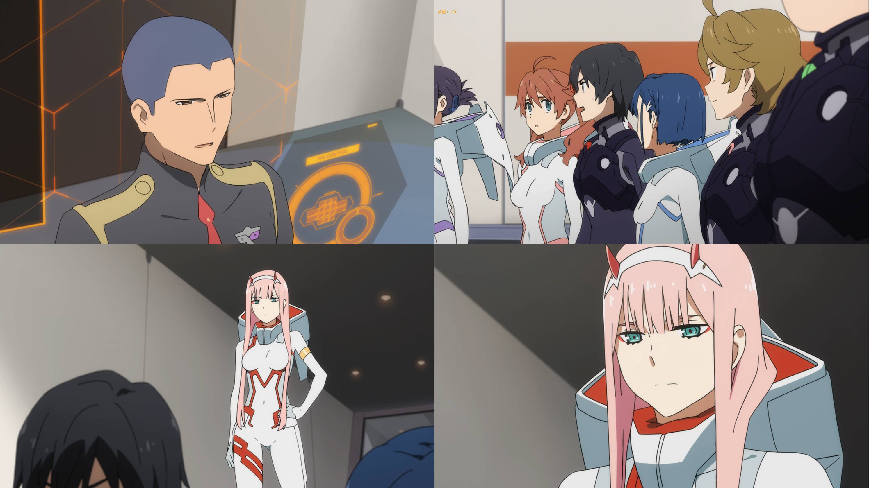 ditf只要这样就好国家队darlinginthefranxx第9话分析吹比及猜想