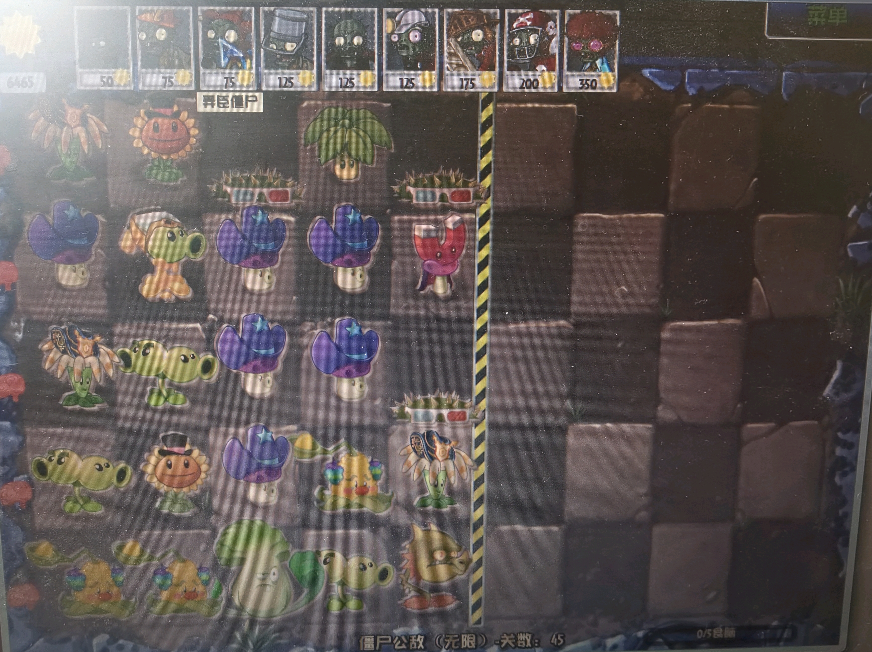 关于TATize的探究。 哔哩哔哩