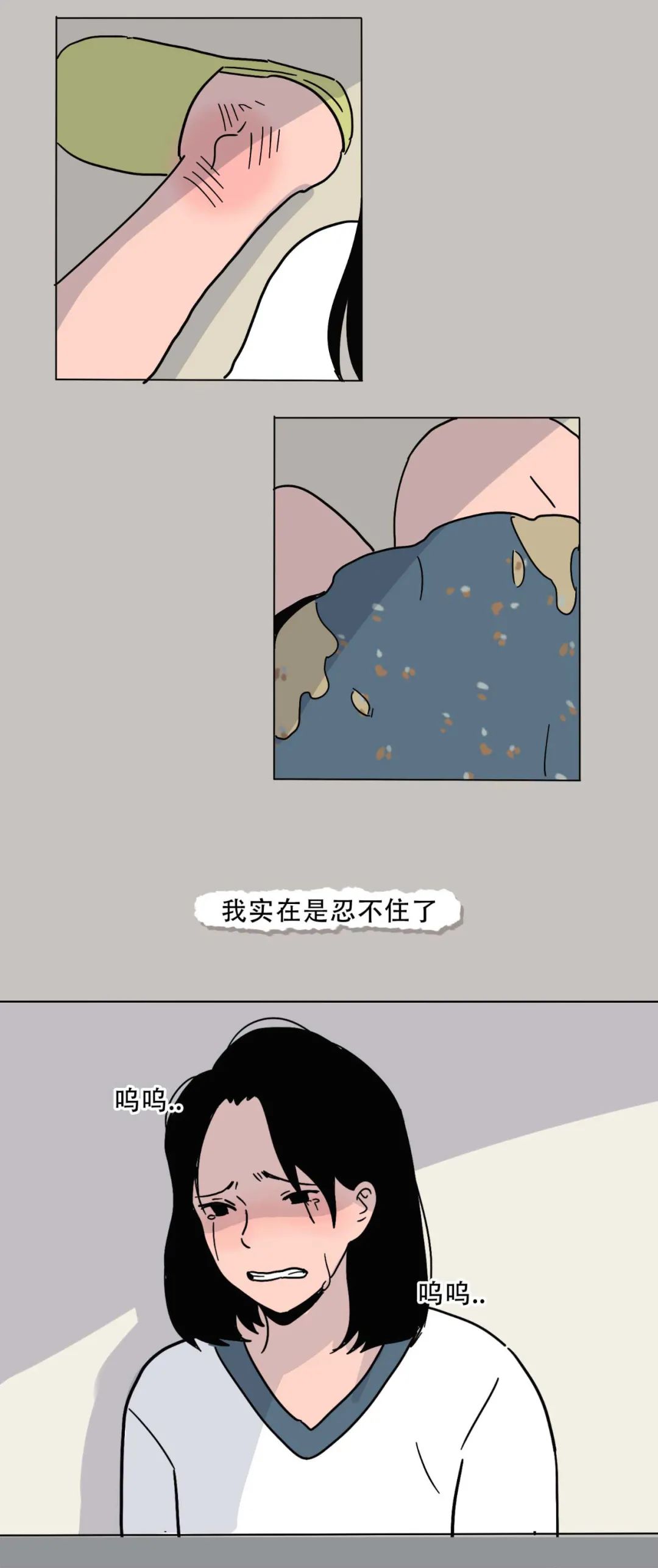 他爱不爱你去趟卫生间就知道了18