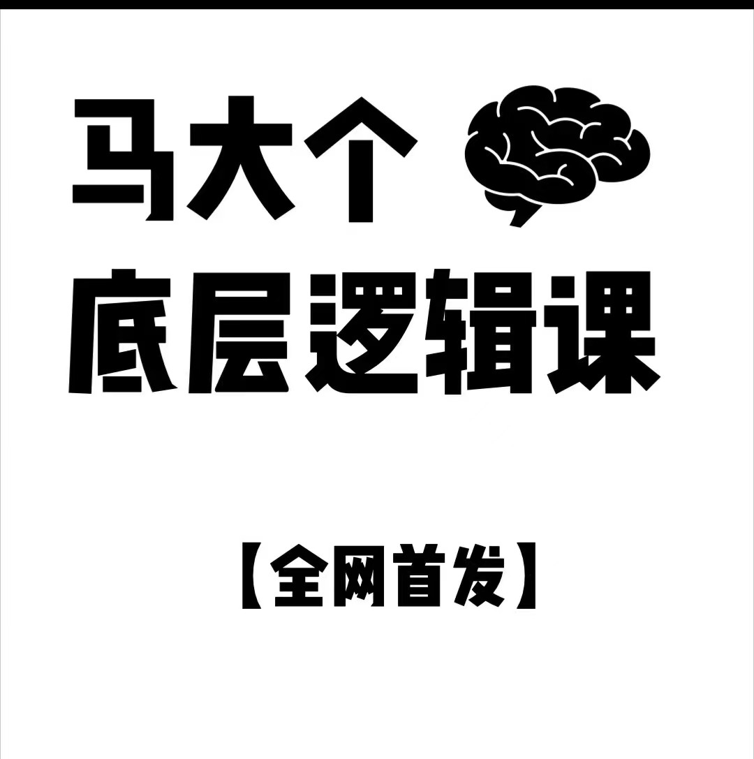 51 1980 51-1980