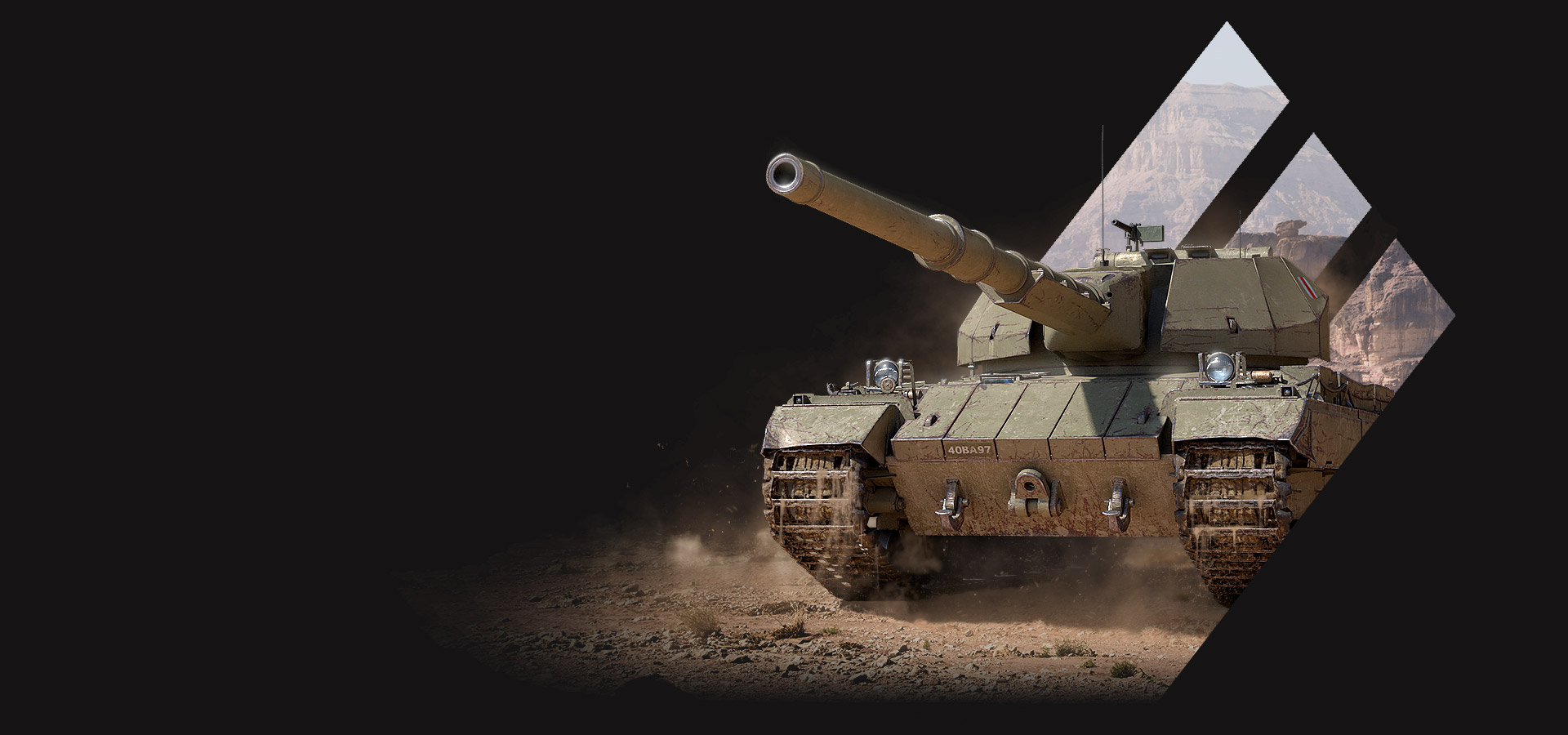 英国超级征服者重型坦克y系