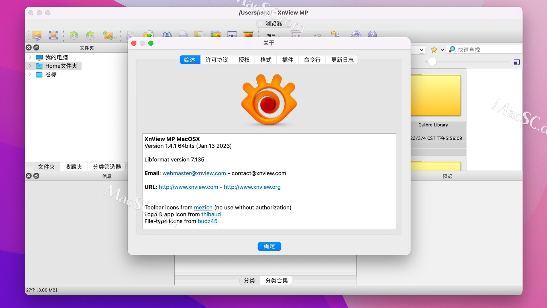 for mac instal XnViewMP 1.5.2