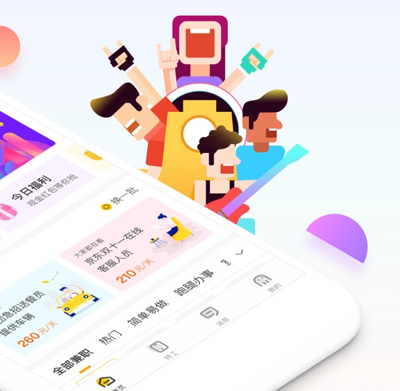 有人给我备注blue是什么意思 知乎