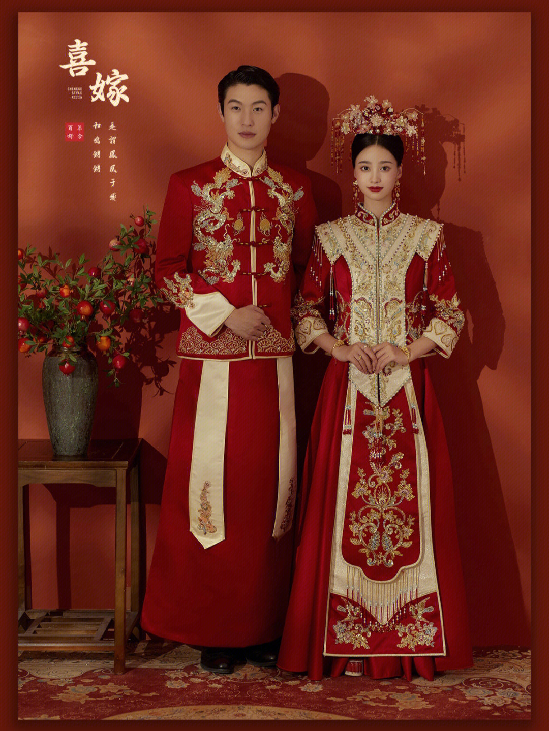 念念不忘的中式秀禾服婚纱照 ️北京婚纱照 - 知乎