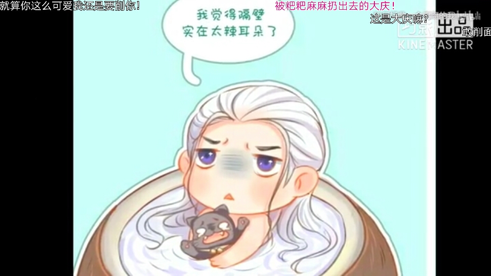镇魂概况（有面面哦）