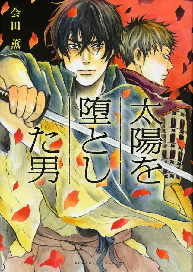 背叛有理 漫画推荐5作 Mangapedia搬运 哔哩哔哩