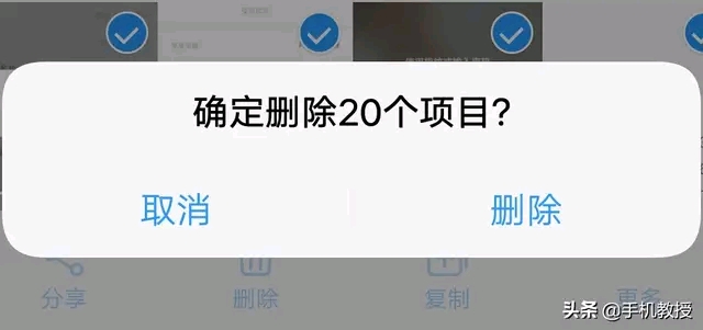 如何防止個人隱私信息洩露這7個上網習慣一定要知道