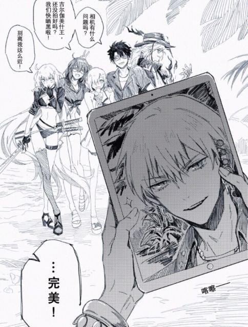 牛若丸杀了巴御前老公,为何她们还能并肩作战?都要归功于金闪闪