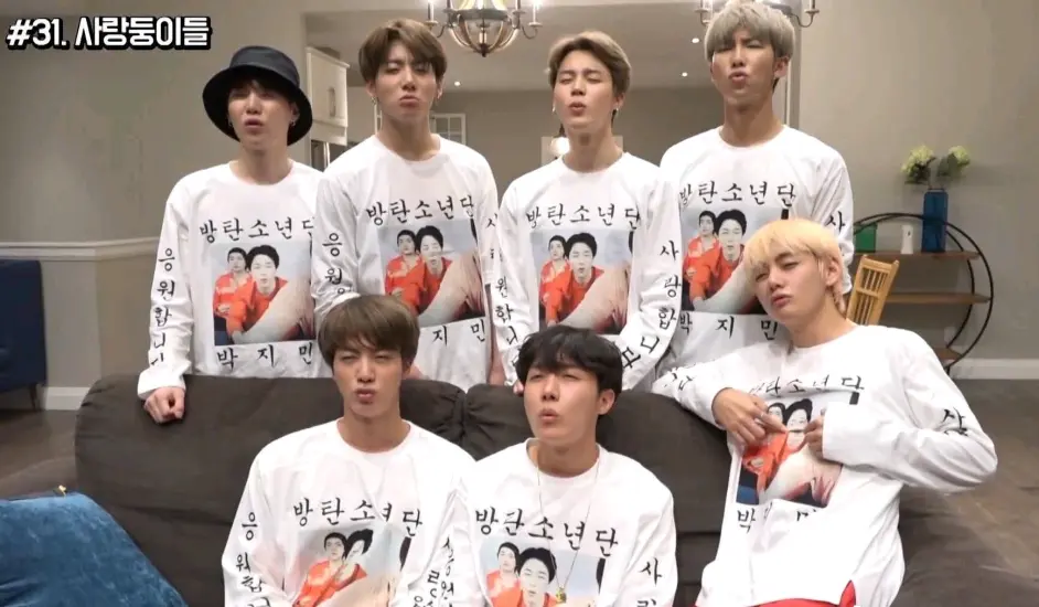 Bts 略