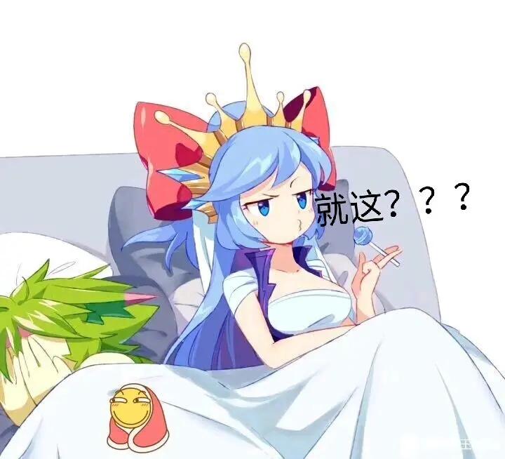 洛克王国宠物解析1 蓝漪水灵