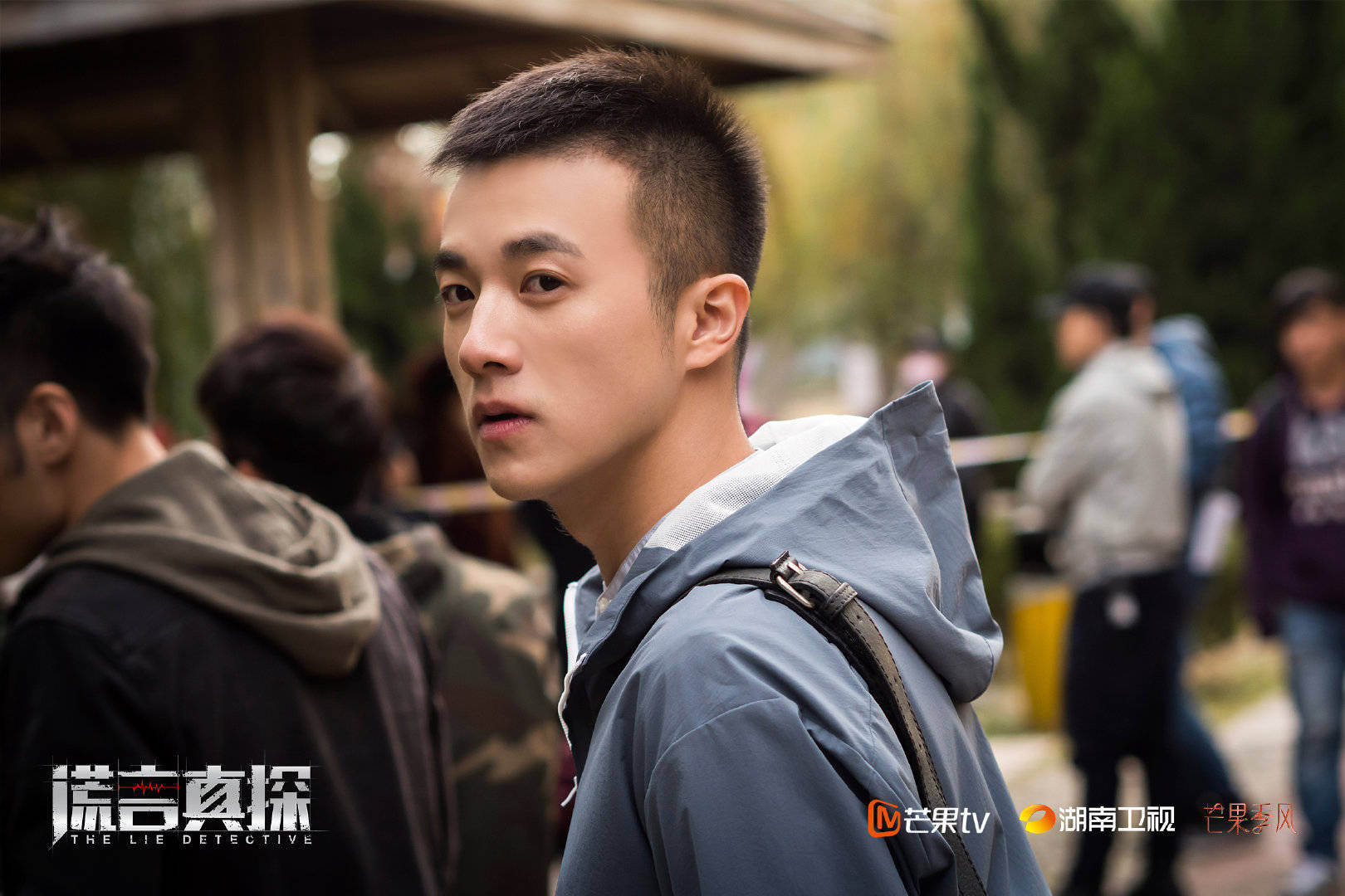 《谎言真探》今日开播 高玉玺演绎新人警察