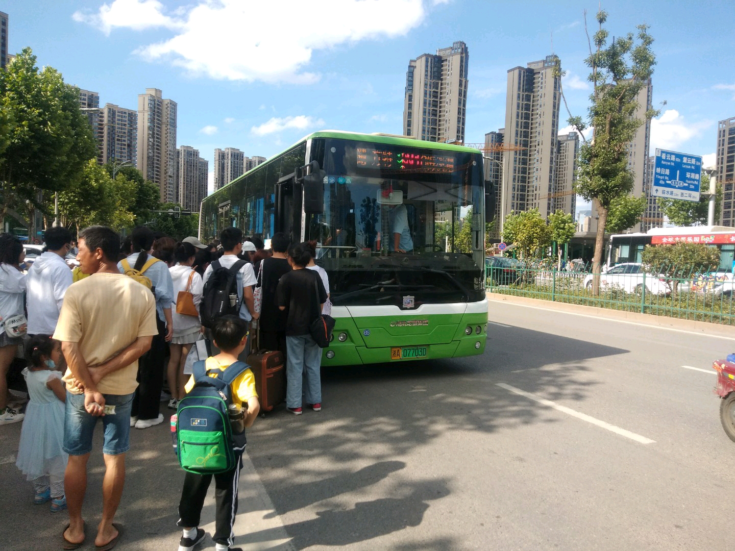 湖南龙骧集团n108路 teg6106bev