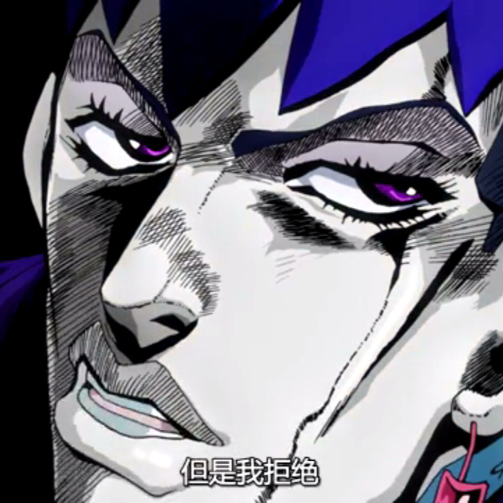 动漫梗小知识盘点