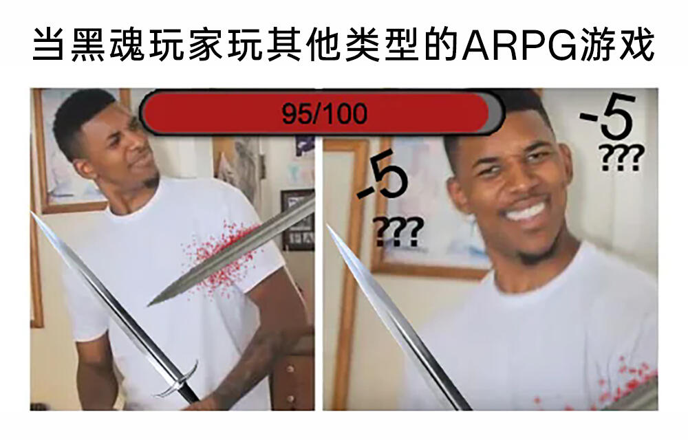 meme梗图:零食时间! - 哔哩哔哩