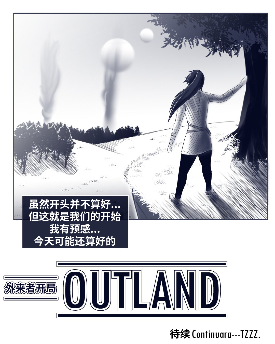  1 goburoid rimworld 