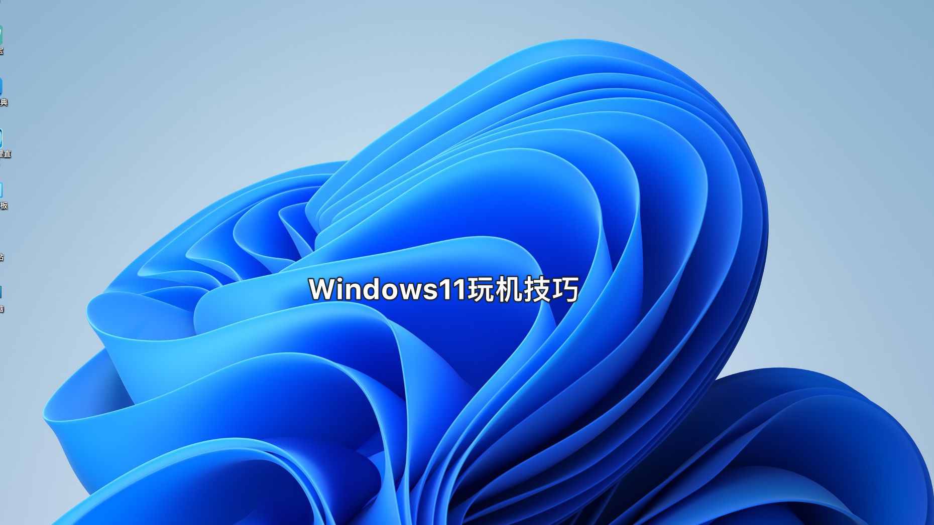 C windows system32 nvencodeapi64 dll windows 