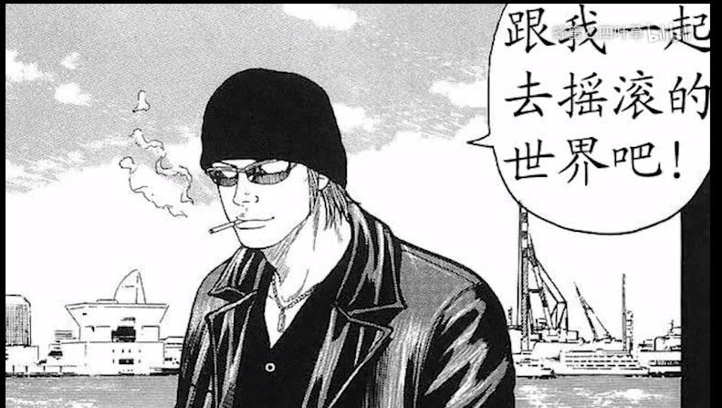 热血高校,乌鸦们的另类青春物语