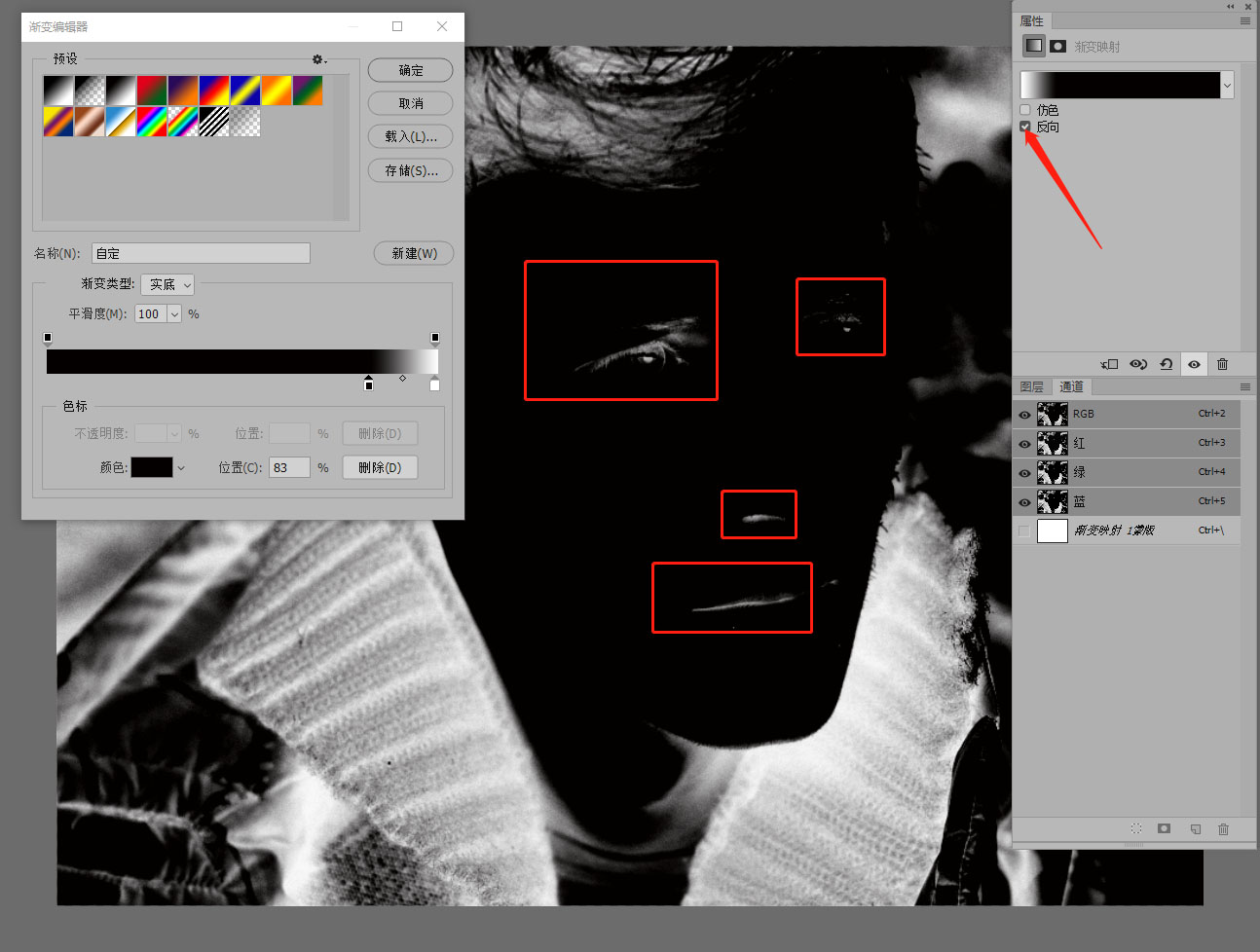 MATLAB图像处理—GUI界面设计之静态图像阴影检测与去除 - 知乎