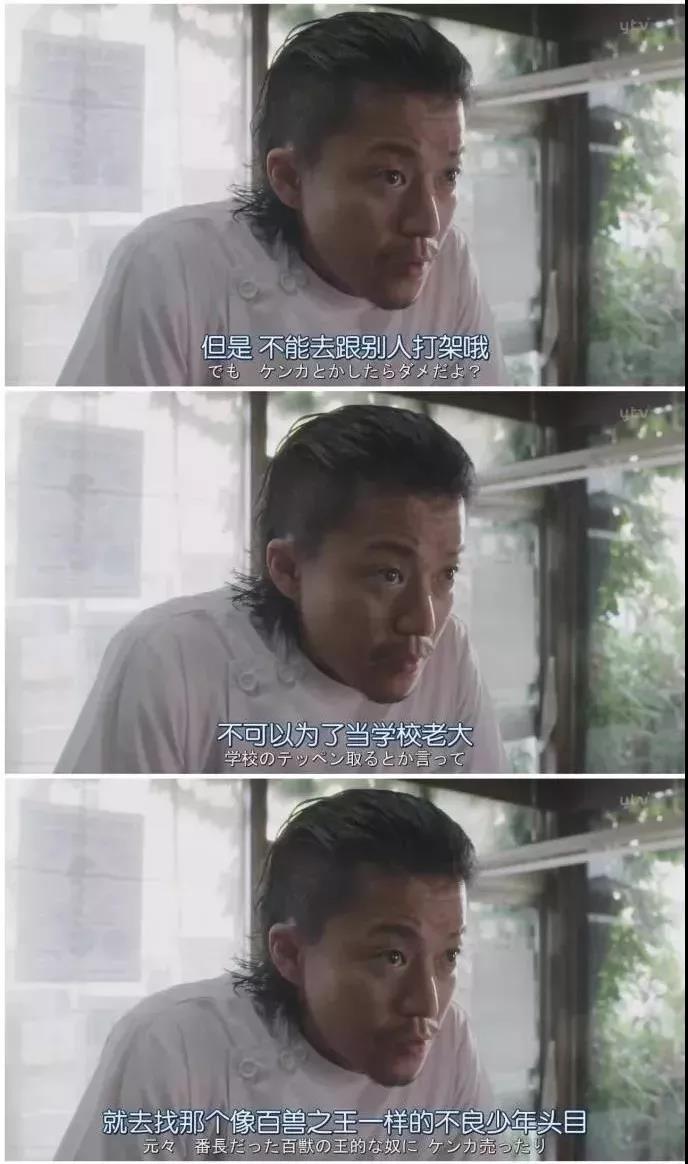 抽烟、喝酒、烫头的小粟旬你们见过吗?真是让我笑到头掉呀!